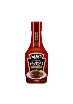 かけて本格　デミグラスソース　フォン・ド・ヴォー入り