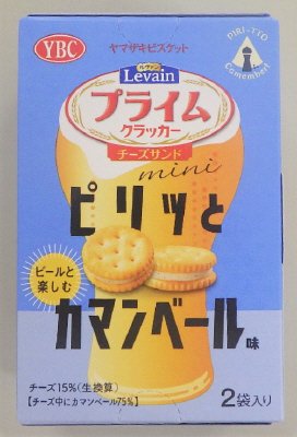 ルヴァンプライムサンドミニ　ピリッとカマンベール味