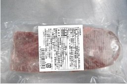 牛もも肉やわらかステーキ