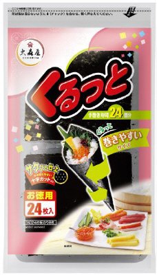 くるっと24枚