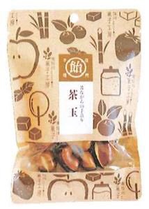 茶玉