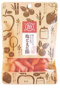 塩とまと飴