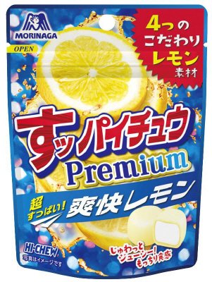 すッパイチュウプレミアム＜レモン＞