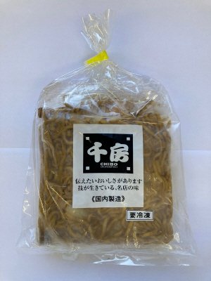 千房　イカ豚ミックス焼そば