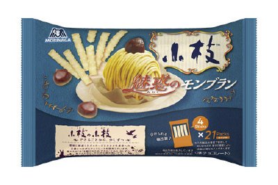 小枝＜魅惑のモンブラン＞ＴＴＰ