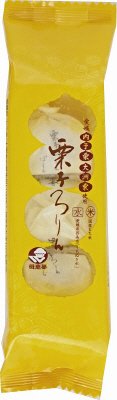 栗子ろりん