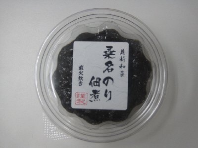 桑名のり佃煮