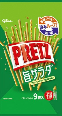 プリッツ旨サラダ＜９袋＞