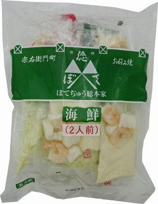 ぼてぢゅう総本家お好み焼き　海鮮玉２人前袋