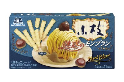 小枝＜魅惑のモンブラン＞