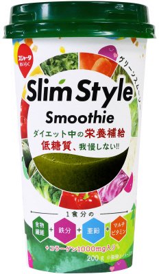Slim Style Smoothie