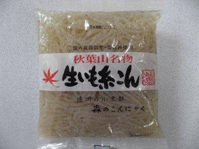 生いも田舎糸こんにゃく