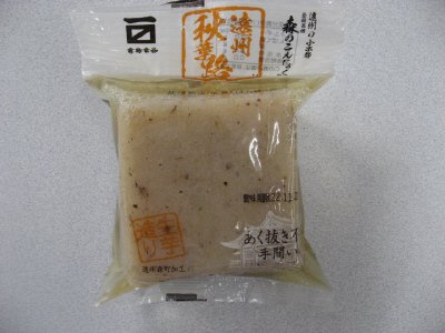 生芋げんこつ角こんにゃく