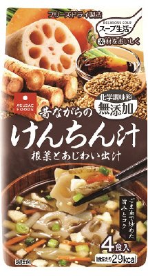 昔ながらのけんちん汁