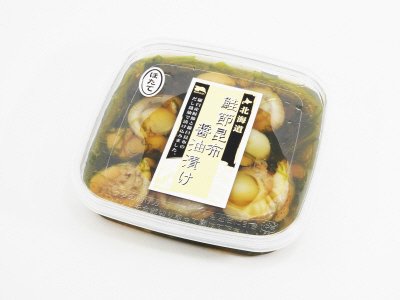鮭節昆布醤油漬け（ほたて）