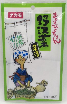 ナカモ　おむすびころりん野沢菜茶漬