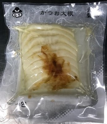 かつお大根