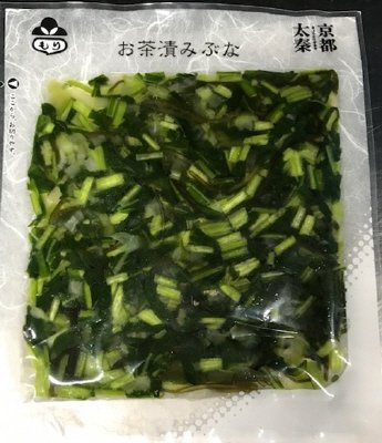 お茶漬みぶな　わさび風味