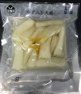 ゆず入り大根