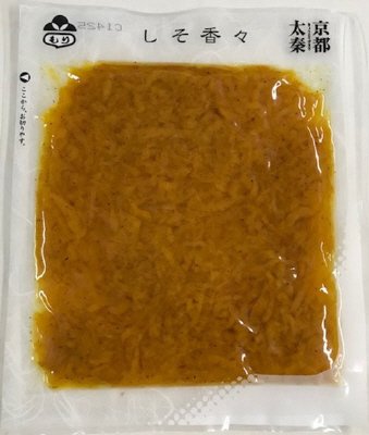 しそ香々