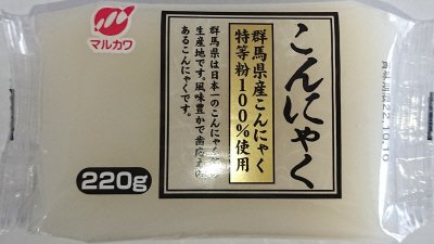 こんにゃく