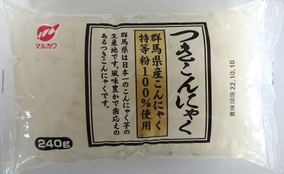 つきこんにゃく