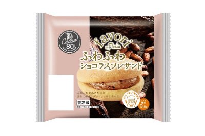 ふわふわショコラスフレサンド