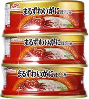 まるずわいがにほぐしみ