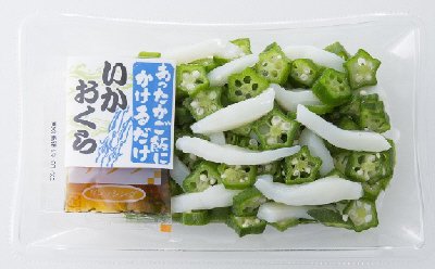 いかおくら