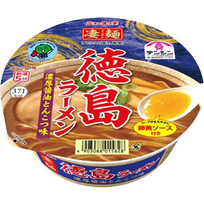 ニュータッチ　凄麺　徳島ラーメン濃厚醤油とんこつ味