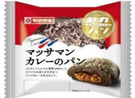 マッサマンカレーのパン
