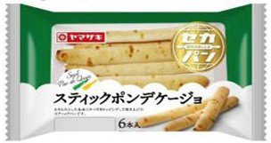 スティックポンテケージョ（６）