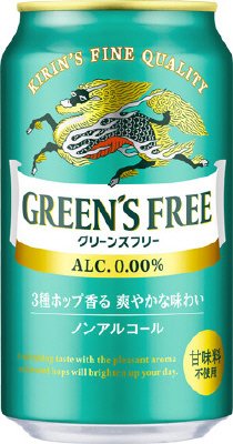 キリン　グリーンズフリー１２月増量ケース（予約受注品）