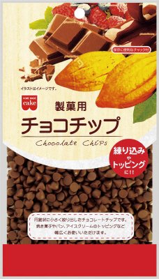 製菓用チョコチップ