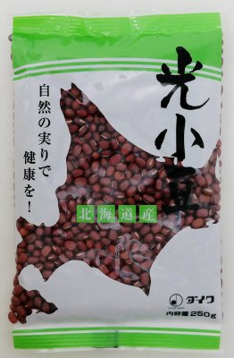 光小豆