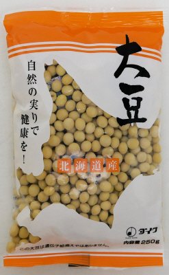 大豆