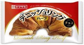デニッシュリングハーフ（チョコ）