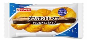 ダブルサンドドーナツ（チョコ＆チョコホイップ）