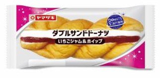 ダブルサンドドーナツ（いちごジャム＆ホイップ）