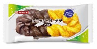 デニッシュドーナツ（チョコ）