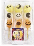 ハロウィン団子（３）