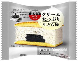 Ｔクリームたっぷり生どら焼（豆乳入りごまクリーム＆ごまソース）