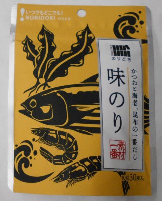 のりどき　味のり