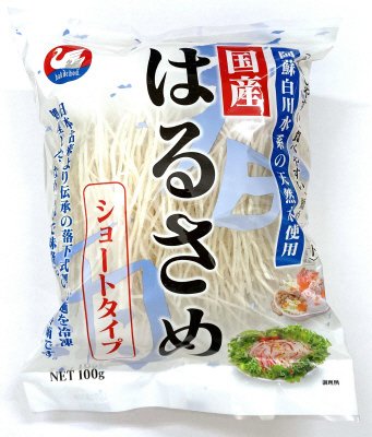 白鳥印国産はるさめショートタイプ