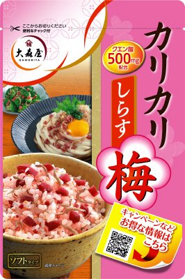 カリカリ梅しらす