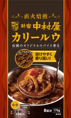 カリールウ
