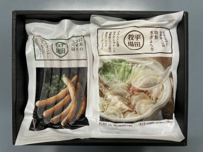 平田牧場水餃子鍋セット
