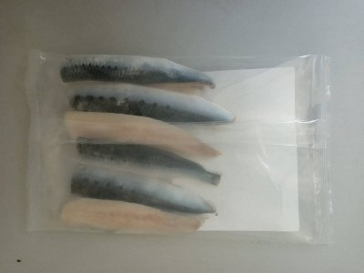 生からつくった刺身用真いわし