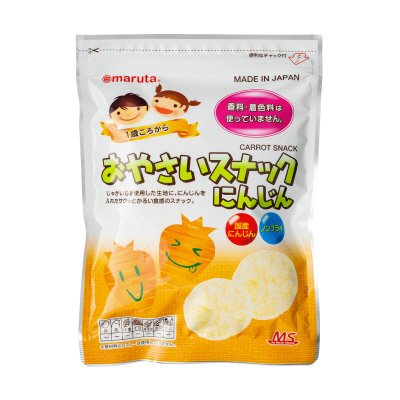 おやさいスナックにんじん