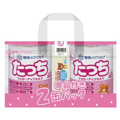 雪印メグミルクたっち２缶パック